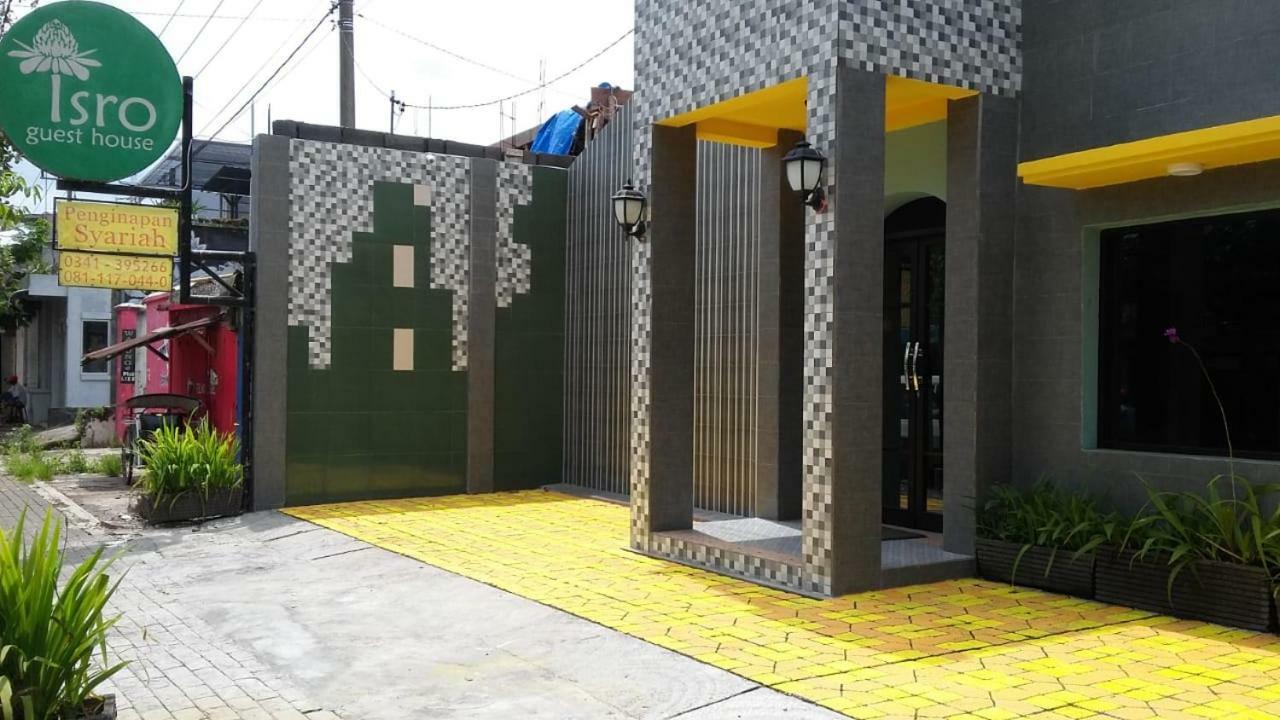 Isro Guesthouse Syariah Kepanjen Екстериор снимка